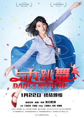 15岁免费观看全集完整版