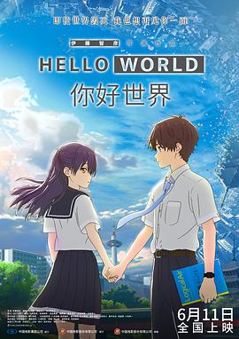 青青草原在线视频免费观看